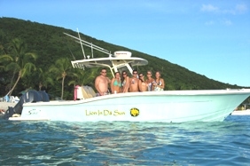 Lion in da Sun Boat with Vacationers